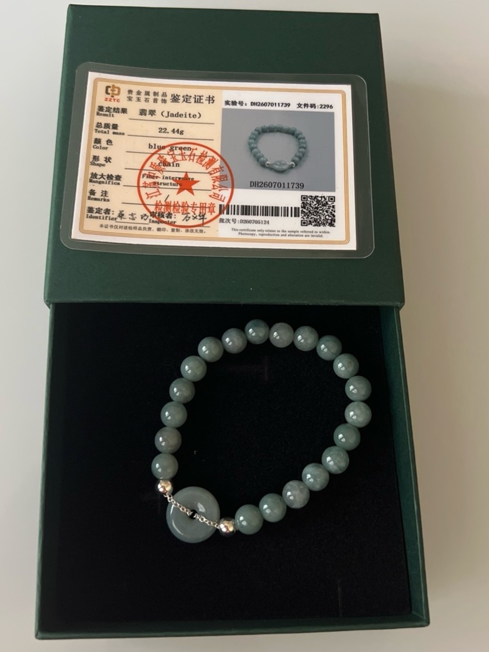 Bass Jadeite Beaded Bracelet in Soft Blue-Green with Silver Accents